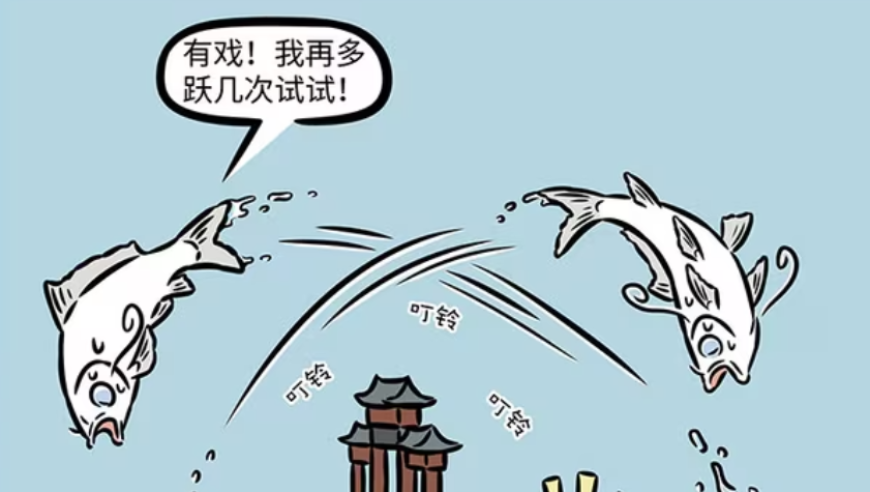 新2025澳門免費(fèi)資料大全,林詩棟請(qǐng)全場(chǎng)觀眾祝蒯曼生日快樂,最新答案解釋落實(shí)_粉絲版V12.10