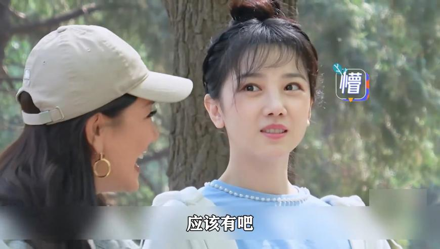 平價(jià)洗護(hù)好物分享,2025新澳今晚開獎(jiǎng)結(jié)果出來了嗎,最新核心解答落實(shí)_儲(chǔ)蓄版V15.44