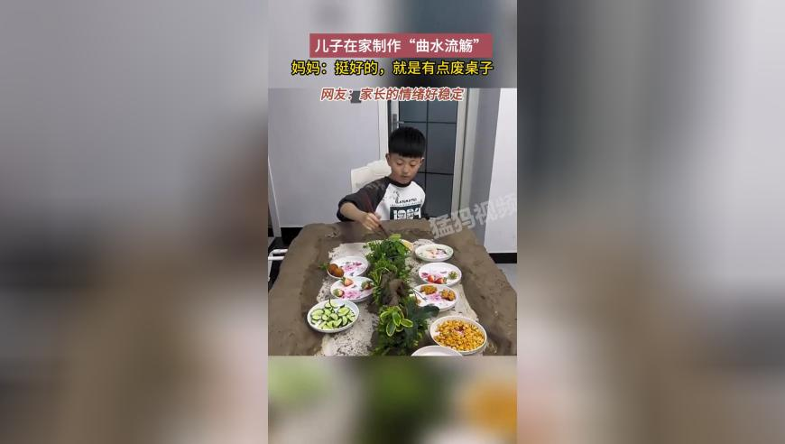 KPL宣傳片,香港二四六玄機(jī)圖庫,決策資料解釋落實(shí)_入門版V8.71