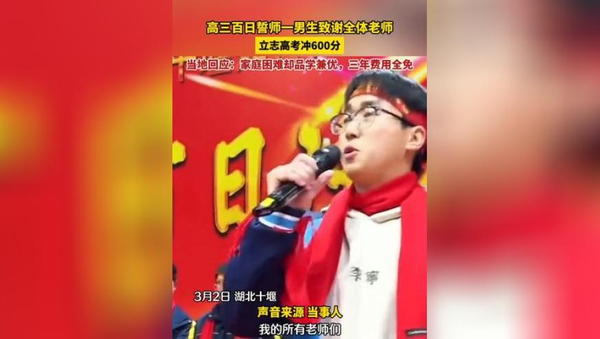 不祝你情緒穩(wěn)定而是情緒自由,澳冂正版資料免費(fèi)大全2025年,權(quán)威獨(dú)家討論與熱門話題_終極版V8.13