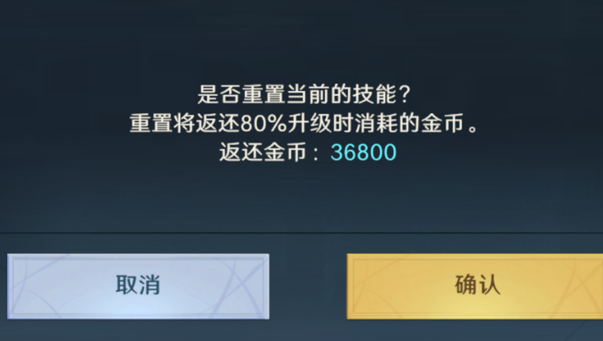 澳門今晚開獎,美聯儲主席回應政府官員言論,成語解釋落實可能存在的問題_探索版V5.38