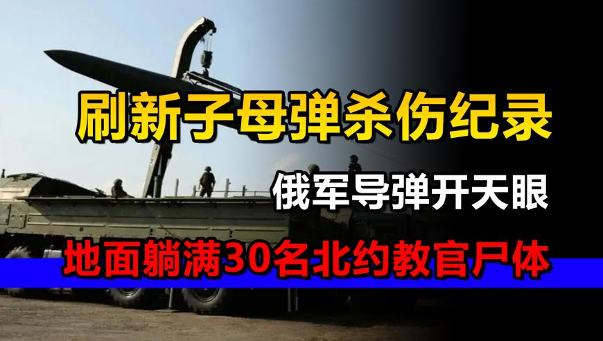 哪吒2配音演員花絮太有節(jié)目了,澳門正版跑狗圖最新版,經(jīng)典解釋落實_VR版V5.76