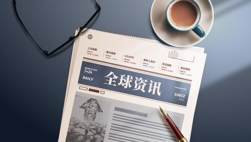 澳門(mén)正版資料免費(fèi)澳門(mén),蒲熠星回應(yīng)斷掉名學(xué)全勤記錄的原因,作答解釋落實(shí)的民間信仰_手機(jī)版V11.24
