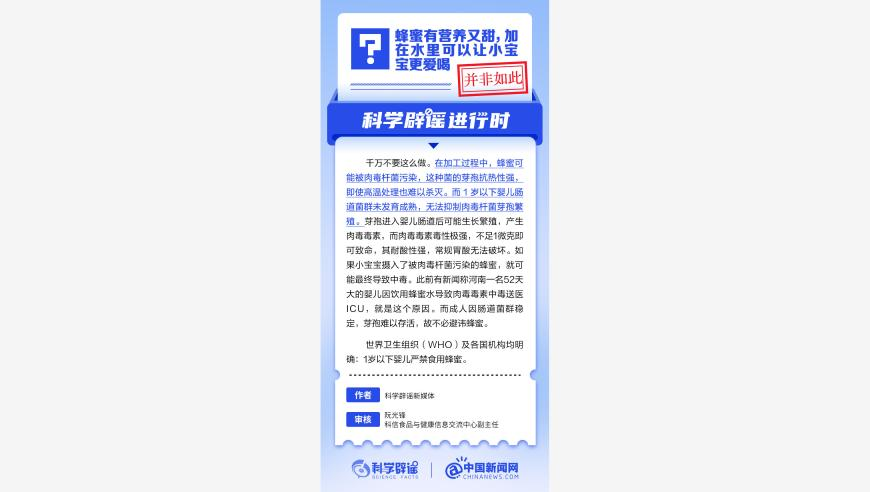 民警建議家里不要安裝攝像頭,管家婆免費(fèi)開(kāi)獎(jiǎng)大全7777788,典故解疑_VR版V12.69
