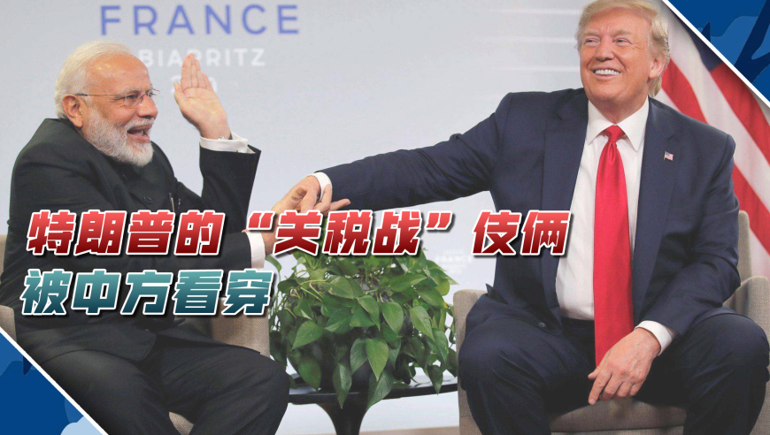 醉八仙226565cm查詢四肖中特,中國女足5比0烏茲別克斯坦女足,決策資料解釋落實_免費(fèi)版V5.54