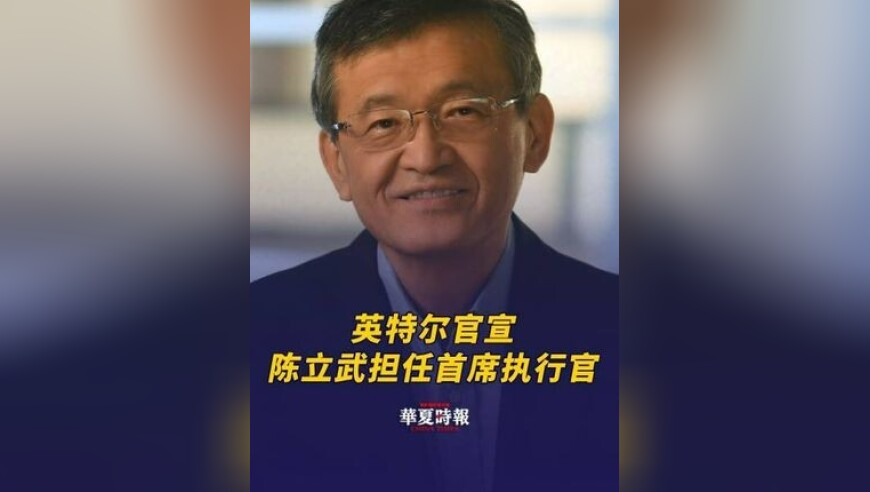 2025年澳門(mén)正版資料大全掛牌,特朗普關(guān)稅沖擊日本股市,最新正品解答落實(shí)_交互版V4.68