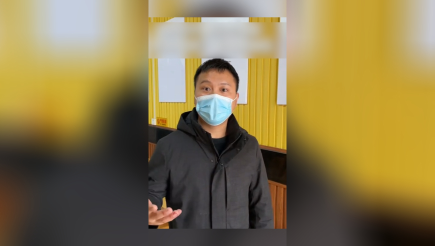 2O23管家婆必開一肖一碼,香港藝人黃百鳴被控內(nèi)幕交易,詳細釋義解釋落實_交互版V11.61