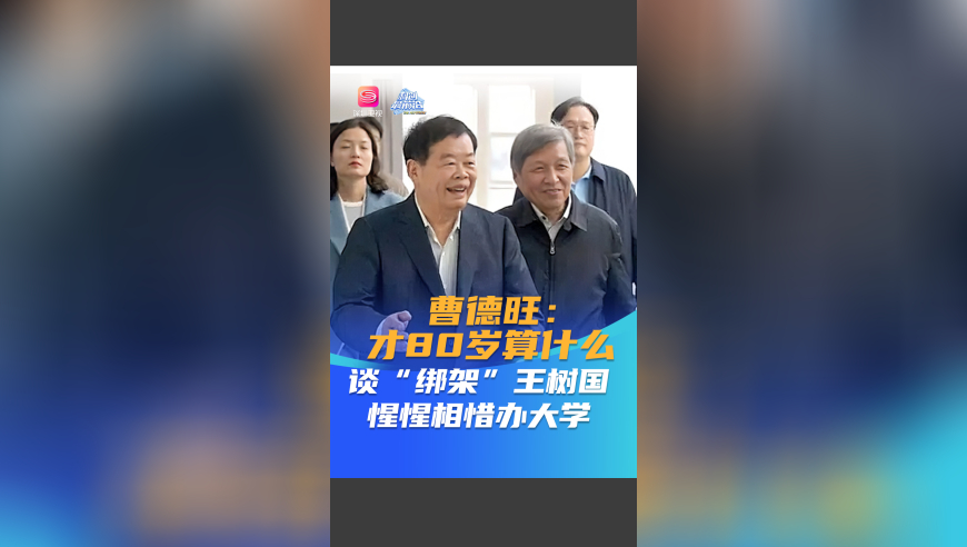 檀健次唐奇多榜蟬聯(lián)冠軍,管家婆文字論壇一肖中特免費公開資料香港掛牌本港臺同步開獎直播室天下彩,典故解疑_精簡版V8.2