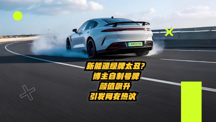 澳門2025正版精準(zhǔn)資料,黃子韜：婚后2個(gè)人的生活最舒服,精準(zhǔn)解釋落實(shí)的人生哲理_優(yōu)選版V1.4