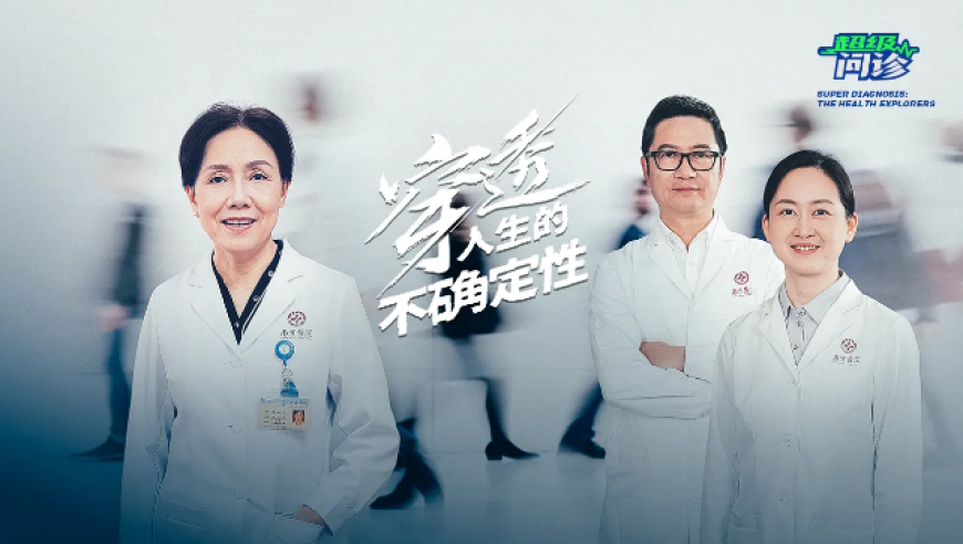 新奧門2025正版管家婆,廣發(fā)證券：地產(chǎn)銷售平穩(wěn),公開決策資料解釋落實(shí)_云端版V13.22