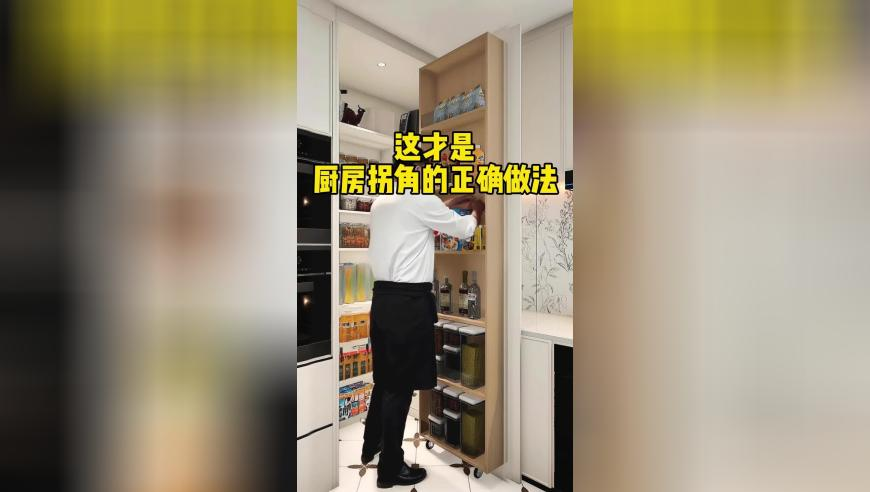 武契奇專車行駛中后輪突然飛出,正版澳門49圖庫資料145期,權(quán)威獨家討論與熱門話題_社交版V3.81