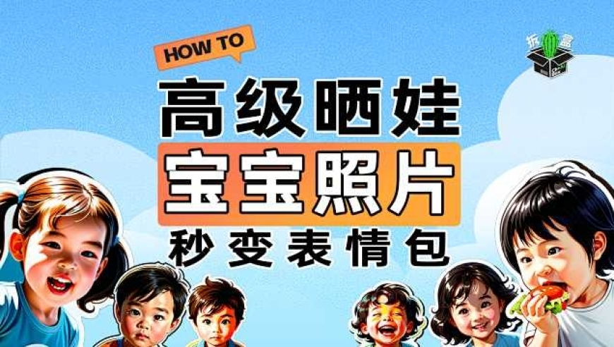 哪吒2票房破149億,香港二四六開奘結果資料大全,準確資料解釋落實_靜態(tài)版V14.33