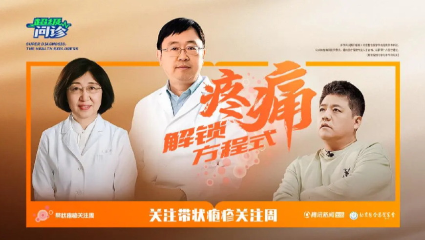 今期雞虎狗出特開出什么生肖號特,大冰祝?？拱┏晒π」媚?機(jī)構(gòu)預(yù)測與落實方法揭秘_完整版V9.34