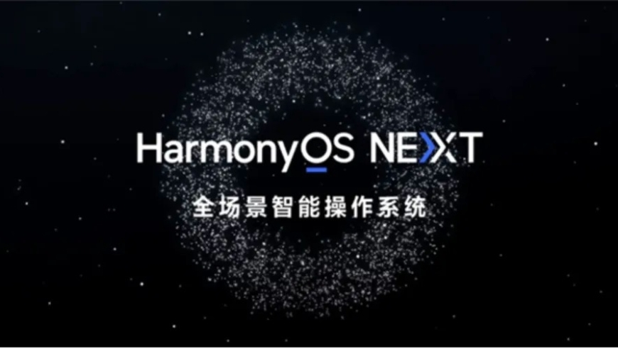 白小姐論壇四肖選一為肖,歐盟擬重罰馬斯克旗下X平臺,前瞻性戰(zhàn)略落實探討_入門版V5.68