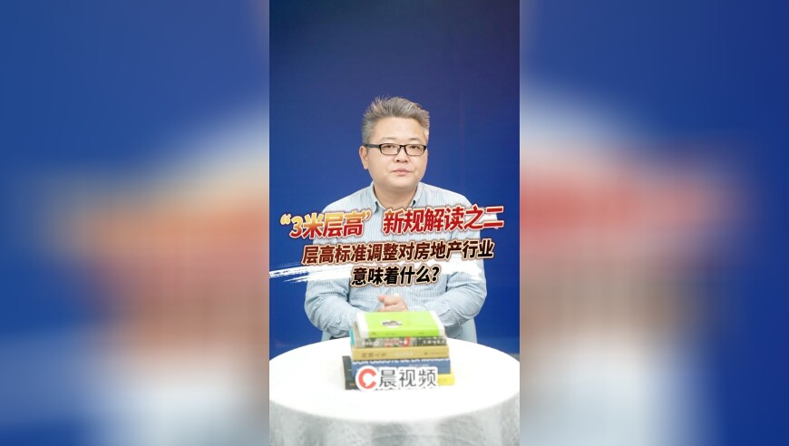 專(zhuān)家:A股市場(chǎng)或迎第二波上漲行情,新澳門(mén)一肖一碼資料大全,典故解疑_測(cè)試版V8.80
