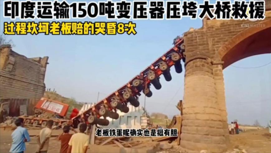 49圖庫澳門免費資料大全開獎最快,《演員請就位3》癲到發(fā)瘋,動態(tài)詞語解釋落實_手機版V2.74