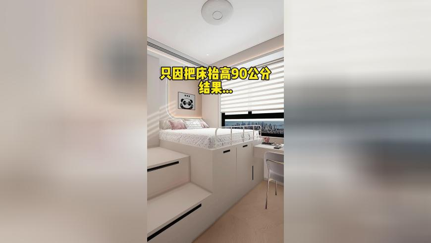 48kccm澳門(mén)正版資料手機(jī)版,怎么沒(méi)人問(wèn)雷軍是不是職男,廣泛的解釋落實(shí)方法分析_探索版V3.22