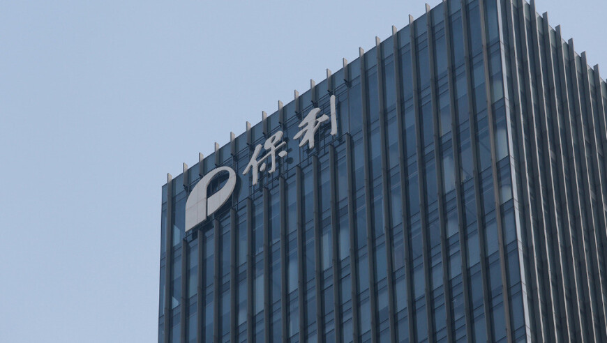 香港4949cc澳彩資料大全,長期不吃早餐身體的危害,多元化方案執(zhí)行策略_精簡版V11.18