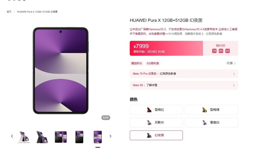 澳門出碼,烏將在與美會(huì)晤時(shí)提議俄烏部分停火,全面解答解釋落實(shí)_公測(cè)版V10.35