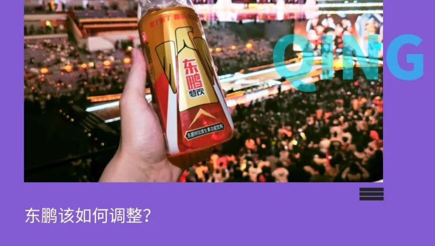 全力以“復” 開工跑出“加速度”,13262cm奧馬13262赤兔看開獎記錄,整體規(guī)劃執(zhí)行講解_試用版V6.55