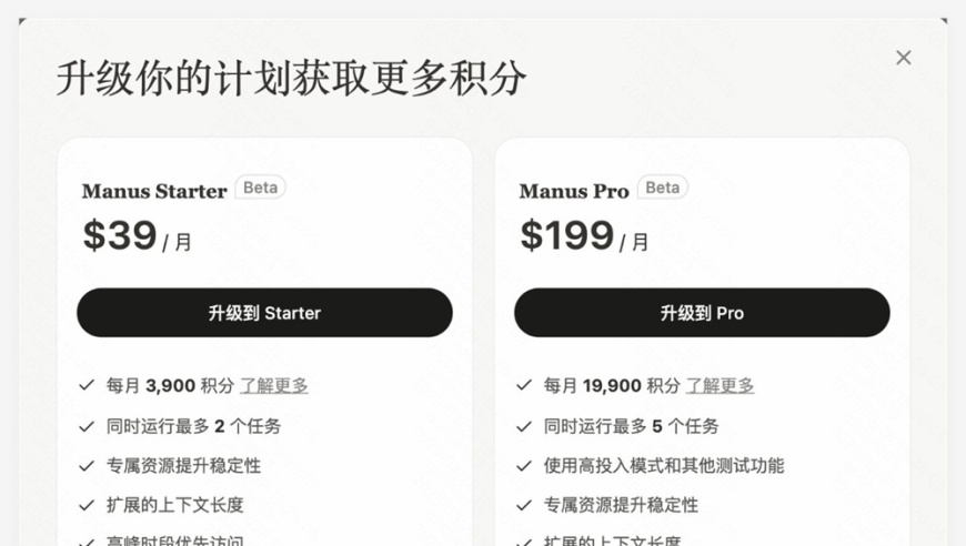 哪吒2成首部票房10億美元非好萊塢片,澳門澳門澳門精準(zhǔn)大全,權(quán)威獨家討論與熱門話題_影像版V10.74