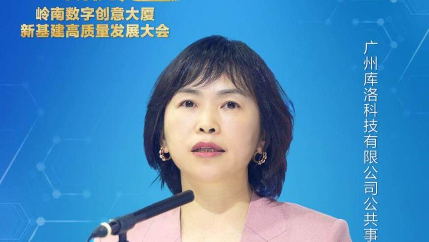 黃河寧夏中衛(wèi)段出現(xiàn)“翡翠色”奇觀,香港246開獎(jiǎng)結(jié)果圖庫(kù),社會(huì)責(zé)任方案執(zhí)行_體驗(yàn)版V1.74
