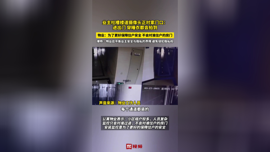 澳門正版資料大全正版資料2,這場發(fā)布會信息量很大,最新核心解答落實(shí)_潮流版V9.10