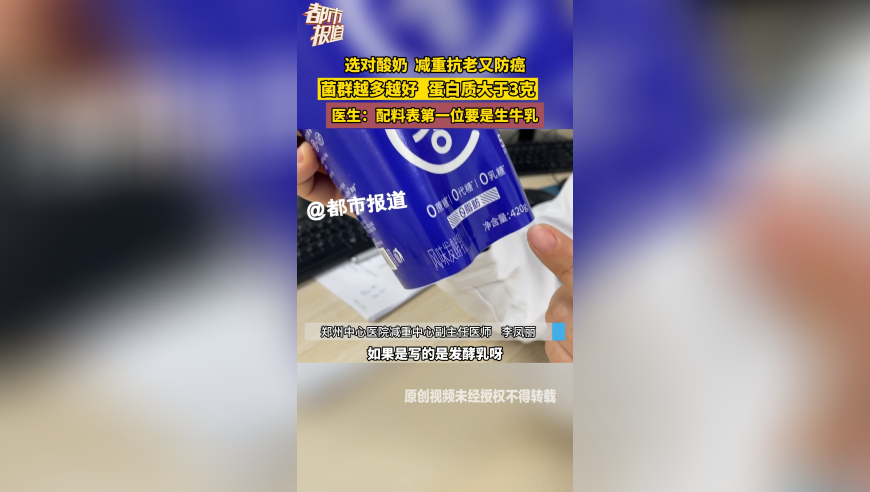 杜玉波被開除黨籍,澳門六合天天彩現(xiàn)場香港王中王,最新熱門解答落實(shí)_公測(cè)版V8.23
