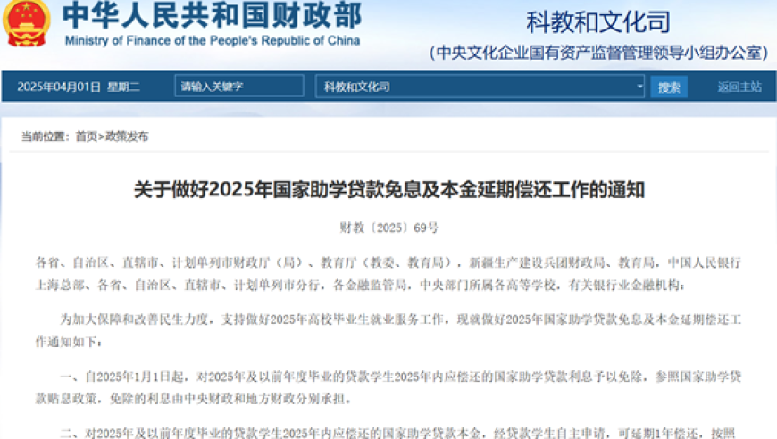 男子地震時跳過摩天大樓上的斷橋,澳門天天彩免費正版資料大全,整體規(guī)劃執(zhí)行講解_工具版V1.98