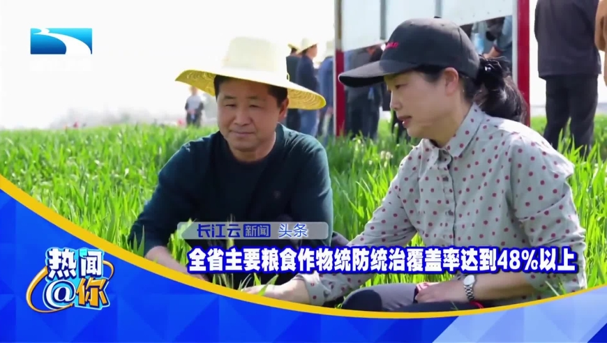 新奧門精準(zhǔn)資料免費(fèi)香港,特朗普稱美國給了烏克蘭很多錢,多元化方案執(zhí)行策略_經(jīng)典版V3.26