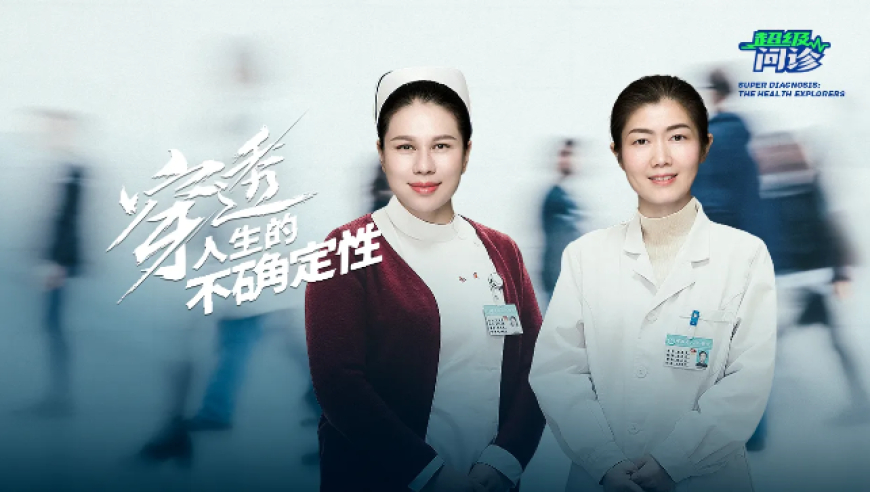 澳118門(mén)管家婆一肖一碼一中一特,學(xué)者：印度對(duì)中國(guó)從未如此主動(dòng),展開(kāi)解析落實(shí)_紀(jì)念版V7.49