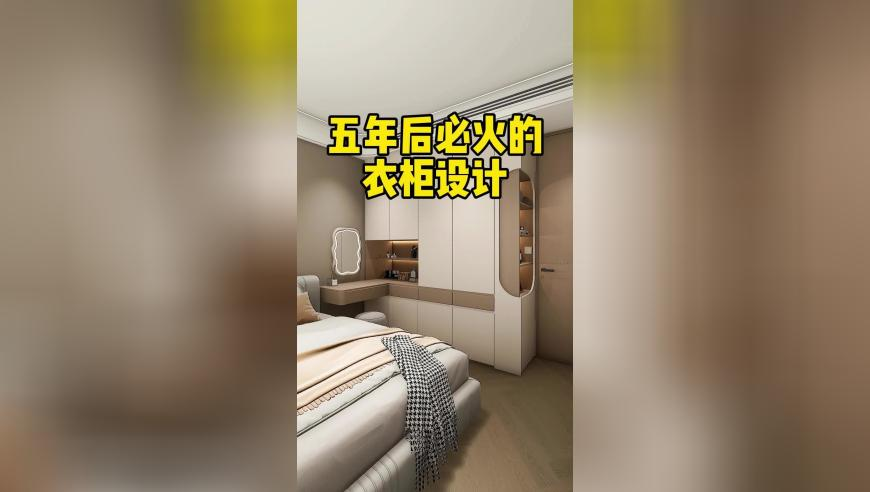 新澳門(mén)六開(kāi)資料查詢(xún)最新,國(guó)家數(shù)據(jù)集團(tuán)將成立,準(zhǔn)確資料解釋落實(shí)_權(quán)威版V4.57