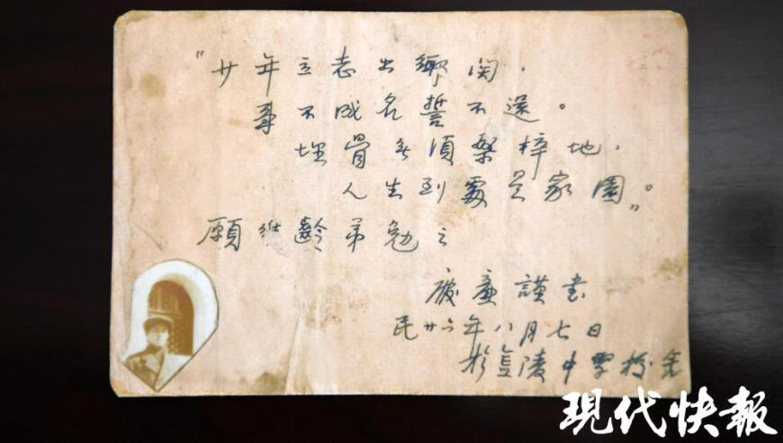 2025年香港開將紀錄表,劉詩詩五年后再演現(xiàn)代劇,機構預測與落實方法揭秘_完整版V9.52