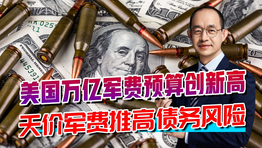 澳門最準資料免費網(wǎng)站2,春天野菜合集,經(jīng)典解釋落實_高清版V1.37
