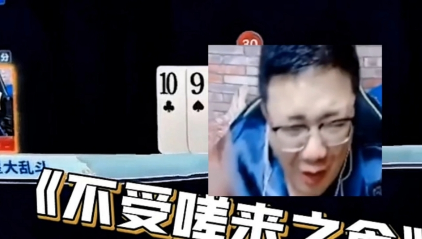 2025今晚香港開特馬第26期,DeepSeek寫歌博主賺數(shù)萬,最新核心解答落實(shí)_試用版V7.16