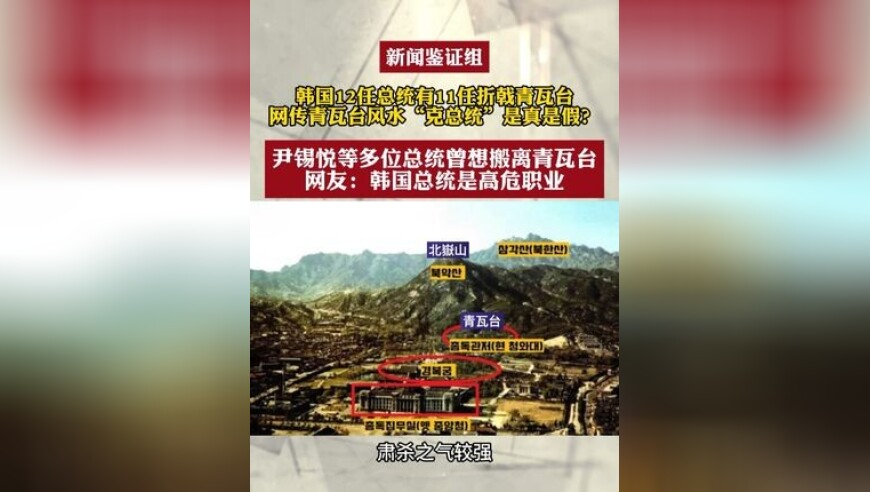 2025新澳彩管家婆免費資料查詢,女子難入庫無奈停他人車位留條致歉,經(jīng)濟性執(zhí)行方案剖析_靜態(tài)版V12.91