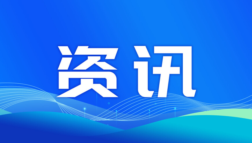 澳門一肖一碼必中一消,32歲中國計量大學(xué)講師石召君病逝,收益成語分析落實_高級版V10.46