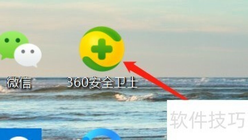 2025澳門資料大全完整版,河南人的早餐只有兩類,展開計劃實施_定制版V12.41