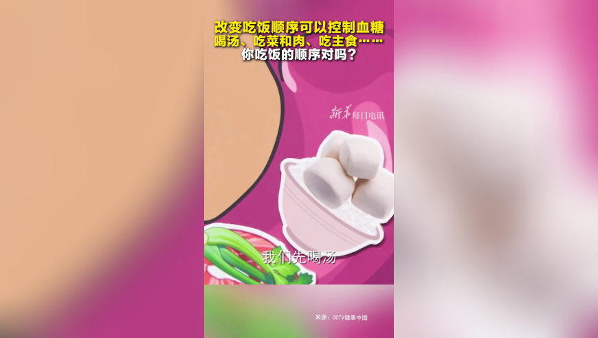 澳門必中一肖一碼準(zhǔn)一肖,當(dāng)一個(gè)普通女孩不斷轉(zhuǎn)行會(huì)怎樣,作答解釋落實(shí)的民間信仰_高清版V13.98