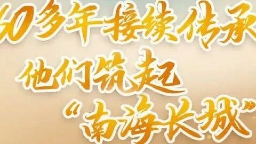 4777777澳門開獎結(jié)果查詢,年末確診ISRY,最新熱門解答落實_iosV6.29