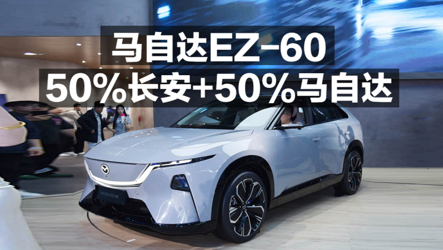 比巴掌先來的是孟子義的香氣,澳門開獎結果+開獎記錄表2025最新今晚卜,典故解疑_擴展版V12.32