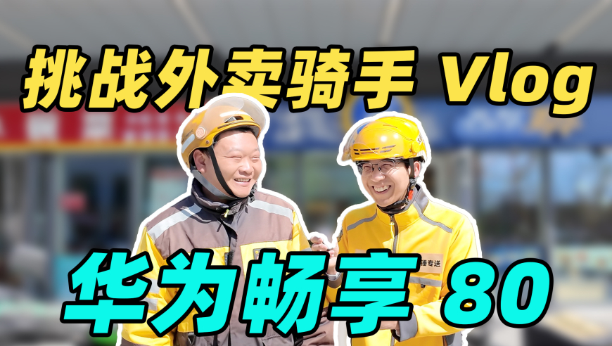 新澳門開獎結果2025開獎記錄查詢表格下載安裝手機版,王星女友：救他就該被獎勵結婚嗎,典故解疑_黃金版V15.38