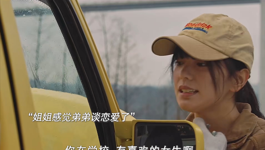 濟南暴雪路上汽車變絕望冰壺,澳門任我發(fā)網(wǎng)站是多少,全面解答解釋落實_iosV7.7