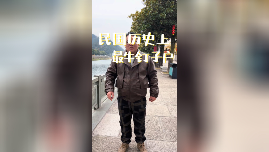 今晚香港開特馬開什么號,特朗普被吐槽是美經(jīng)濟(jì)特效減肥藥,權(quán)威獨(dú)家討論與熱門話題_體驗版V14.17