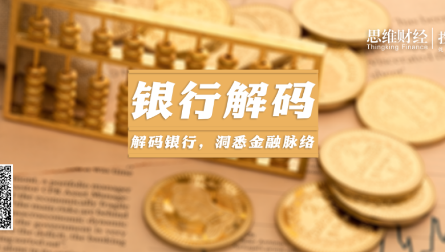 98元包教會用離奇故事起號,牛魔王一肖二碼資料公開,最新熱門解答落實_iosV15.91