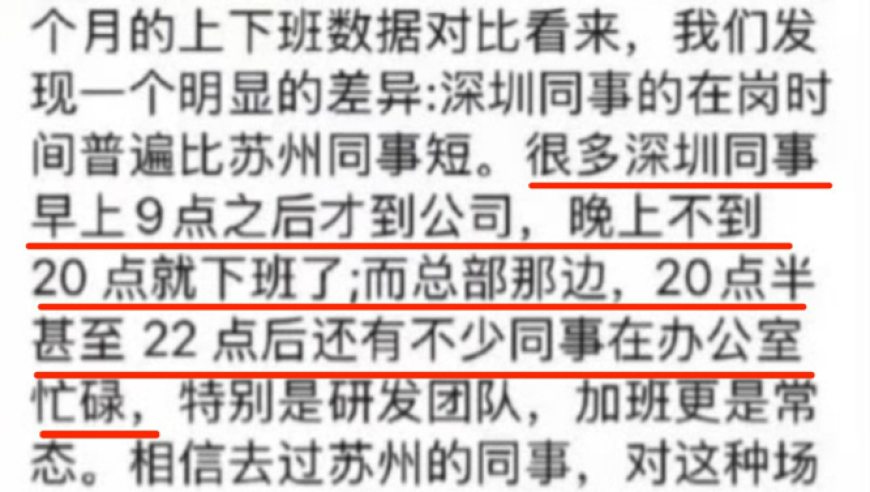 馬會(huì)傳真一澳門2025年正版,黃子韜：婚后2個(gè)人的生活最舒服,廣泛的解釋落實(shí)方法分析_精英版V1.67