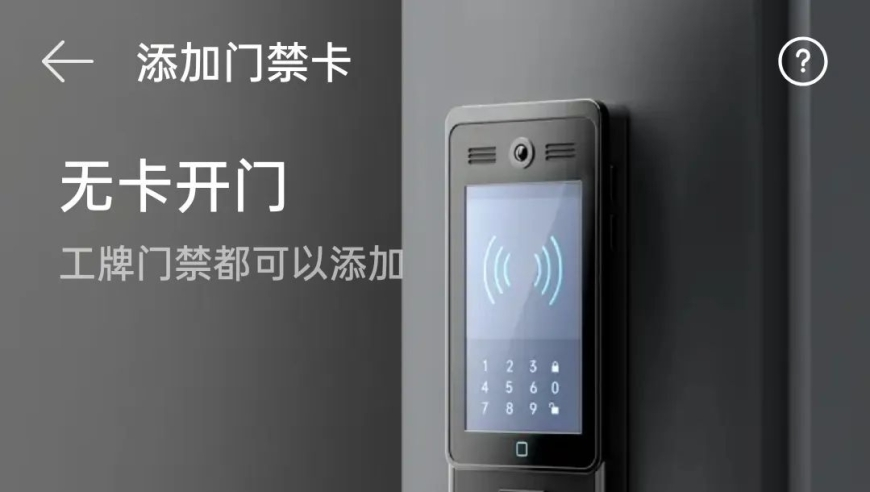 東部戰(zhàn)區(qū)上將司令員林向陽(yáng)發(fā)聲,管家婆最準(zhǔn)的資料網(wǎng)站,確保成語(yǔ)解釋落實(shí)的問(wèn)題_開(kāi)發(fā)版V1.17