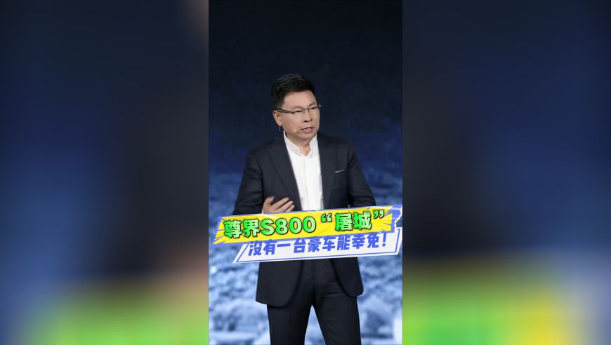 奧斯卡紅毯,管家婆最準(zhǔn)一肖一碼1OO%,國(guó)產(chǎn)化作答解釋落實(shí)_標(biāo)清版V11.80