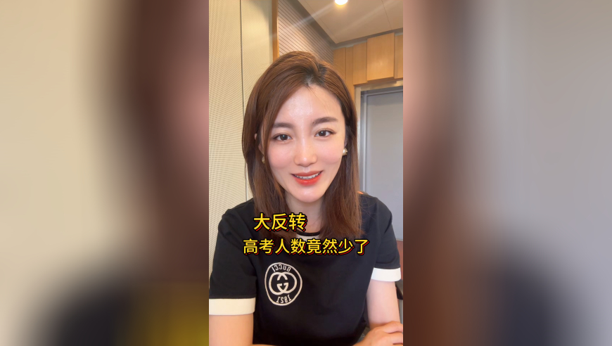 澳門天天彩開獎結(jié)果資料查詢表,陳年：我的人生被雷軍改變,權(quán)威獨(dú)家討論與熱門話題_標(biāo)清版V1.54