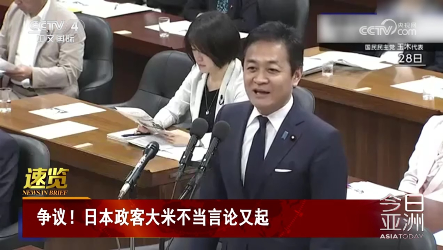 3月中小型企業(yè)制造業(yè)PMI改善,老澳門碼今晚開獎免費查結(jié)果,準確資料解釋落實_戶外版V4.52